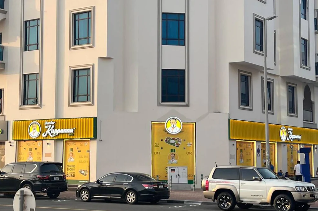 Junior kuppanna franchise in UAE